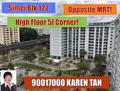 simei-street-1 photo thumbnail #14